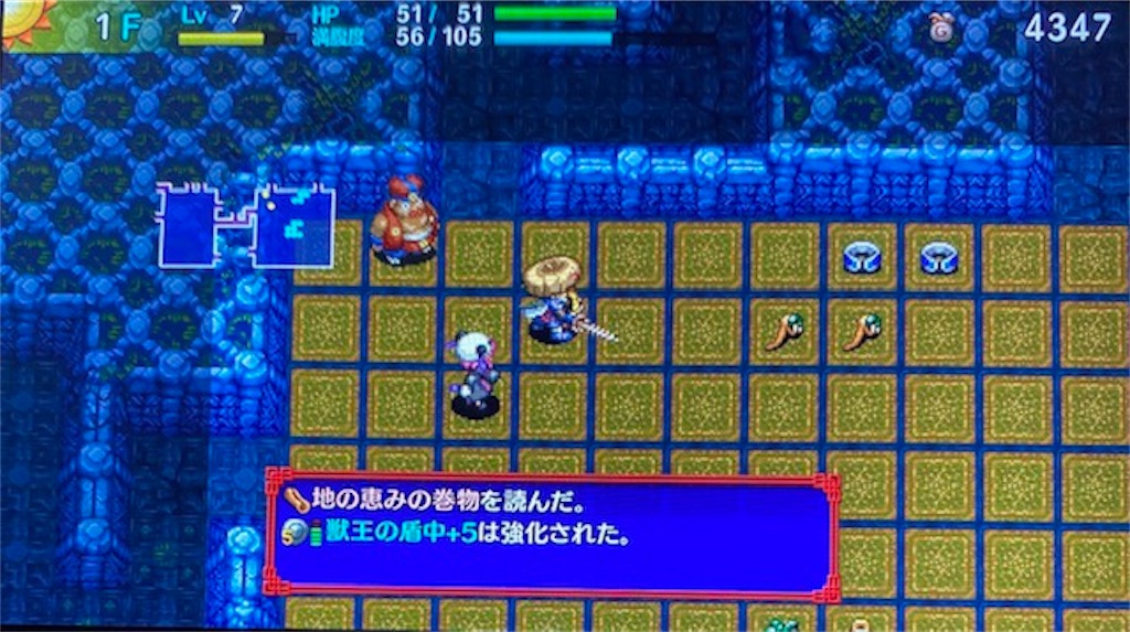 f:id:akirapuch:20210112083106j:image