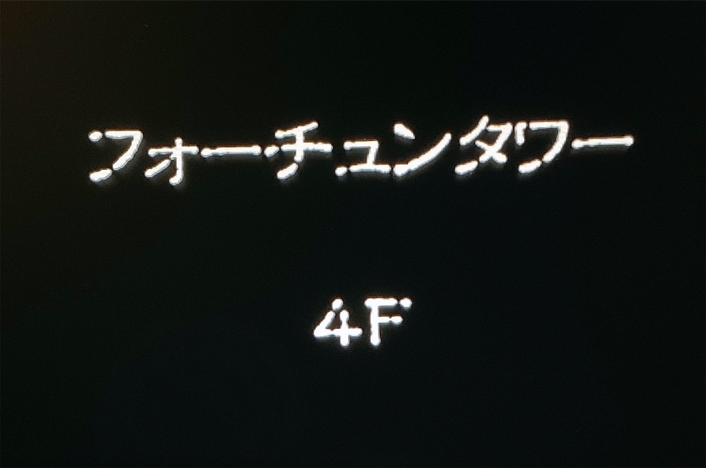 f:id:akirapuch:20210112083116j:image