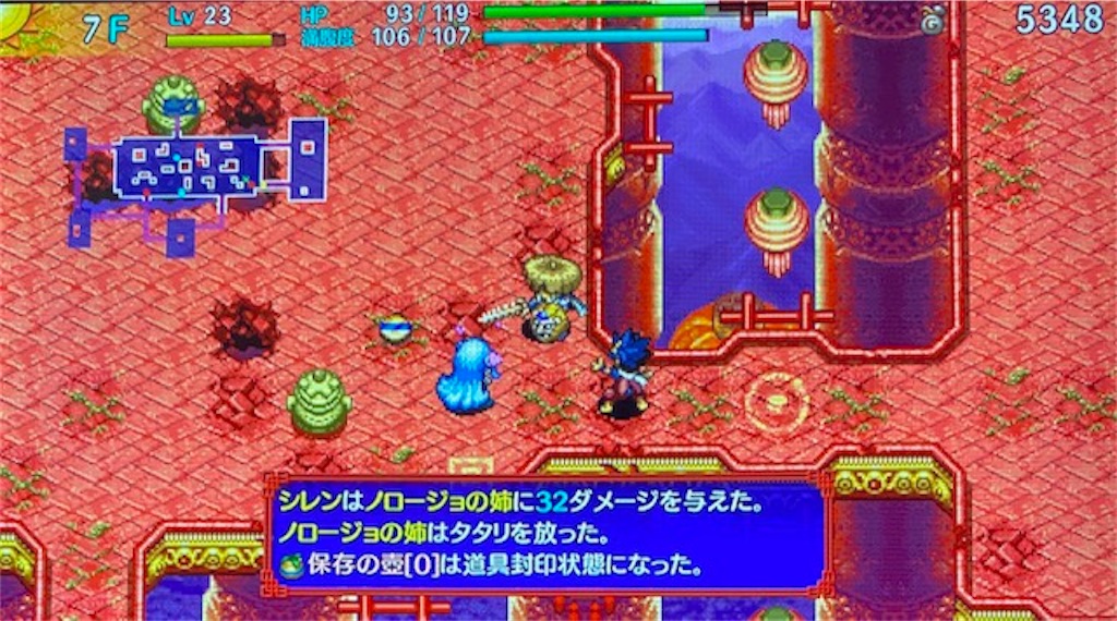 f:id:akirapuch:20210112083120j:image
