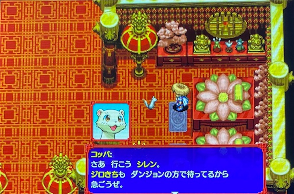 f:id:akirapuch:20210112083135j:image