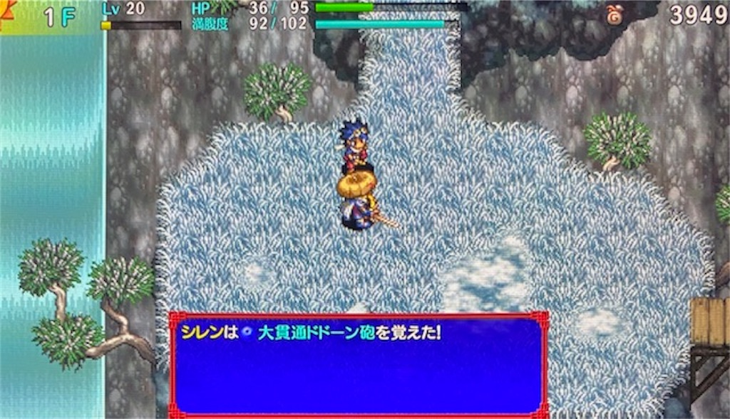 f:id:akirapuch:20210112083138j:image