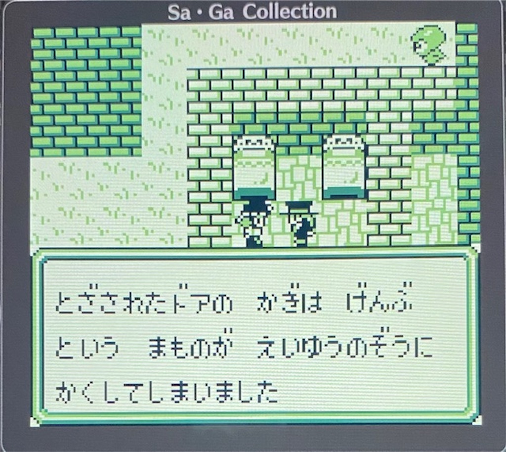 f:id:akirapuch:20210112104316j:image