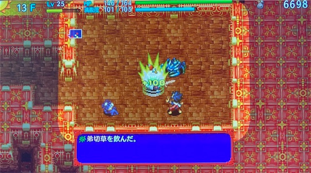 f:id:akirapuch:20210113082733j:image f:id:akirapuch:20210113082733j:image