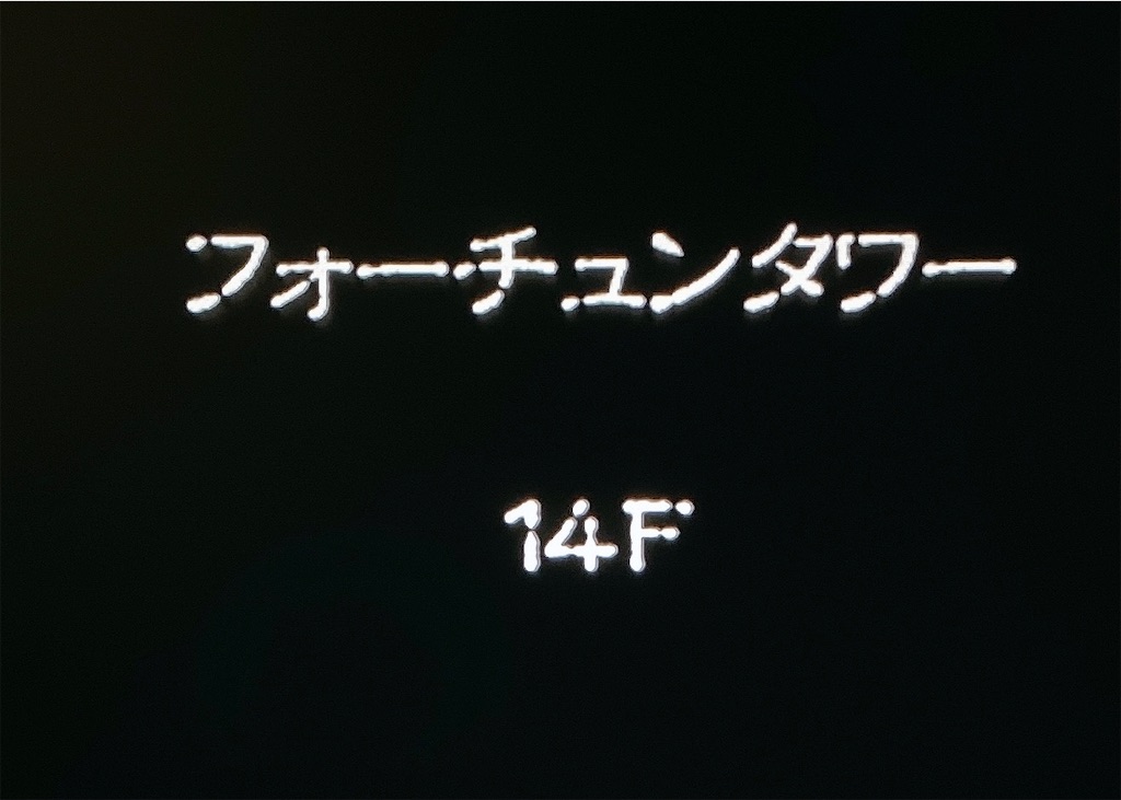 f:id:akirapuch:20210113082748j:image f:id:akirapuch:20210113082748j:image