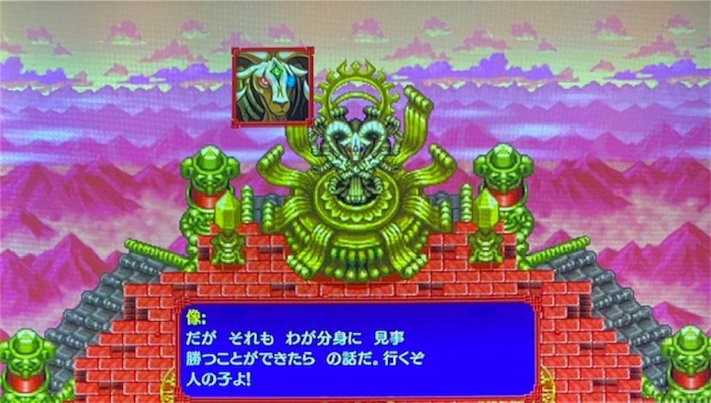 f:id:akirapuch:20210113082750j:image f:id:akirapuch:20210113082750j:image