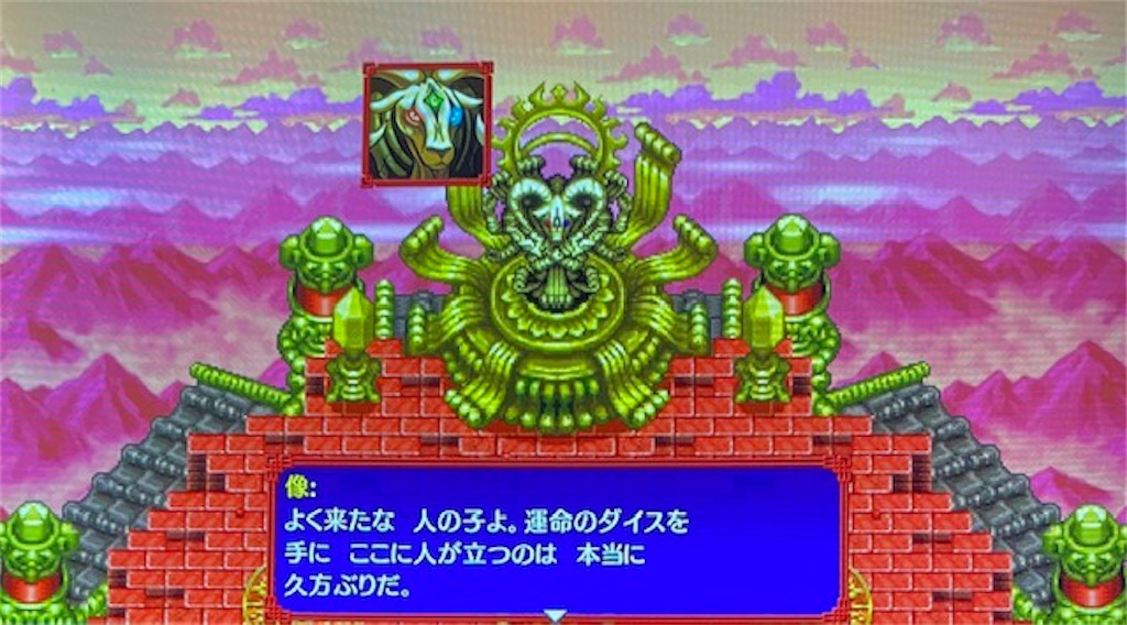 f:id:akirapuch:20210113082753j:image f:id:akirapuch:20210113082753j:image