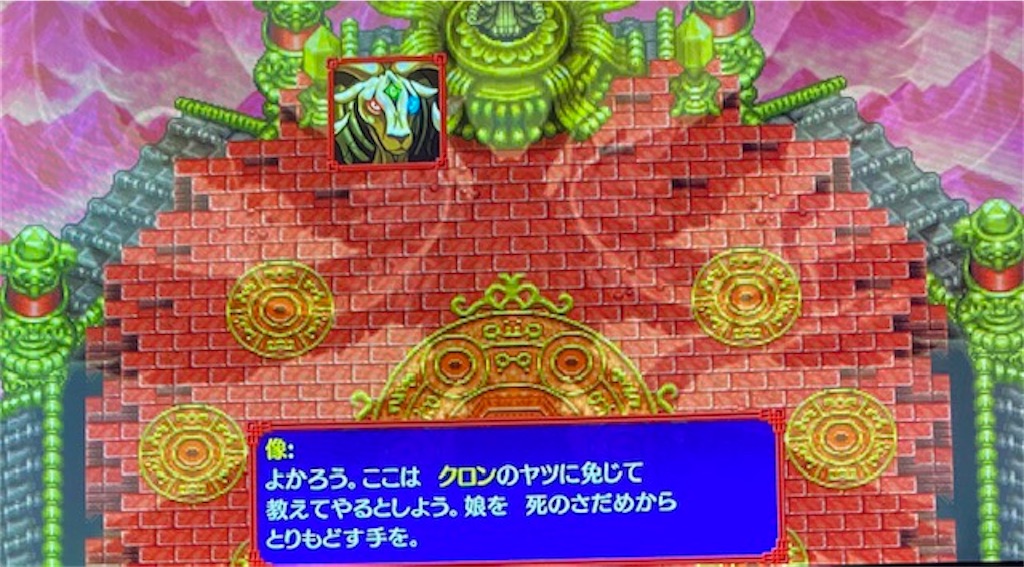 f:id:akirapuch:20210113082756j:image f:id:akirapuch:20210113082756j:image
