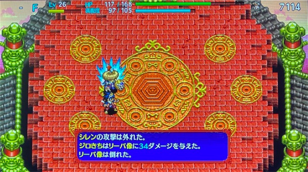 f:id:akirapuch:20210113082809j:image f:id:akirapuch:20210113082809j:image