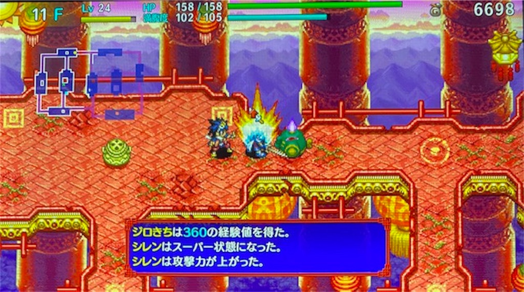 f:id:akirapuch:20210113082818j:image f:id:akirapuch:20210113082818j:image