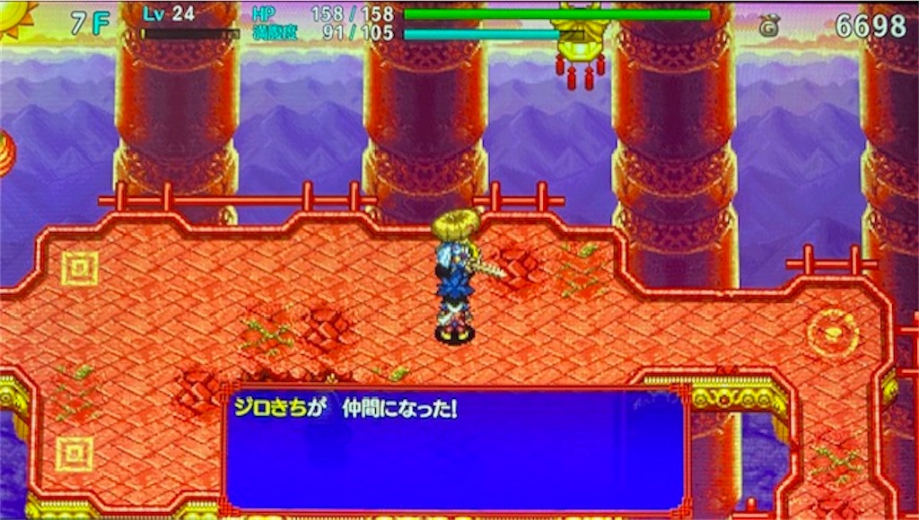 f:id:akirapuch:20210113082821j:image f:id:akirapuch:20210113082821j:image