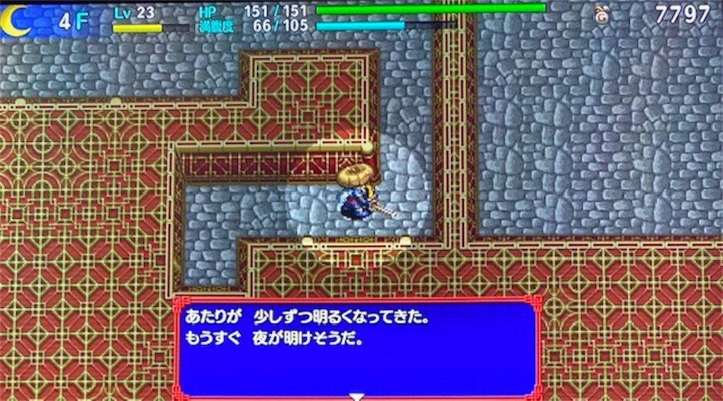 f:id:akirapuch:20210113082827j:image f:id:akirapuch:20210113082827j:image