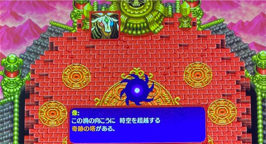 f:id:akirapuch:20210113082851j:image f:id:akirapuch:20210113082851j:image