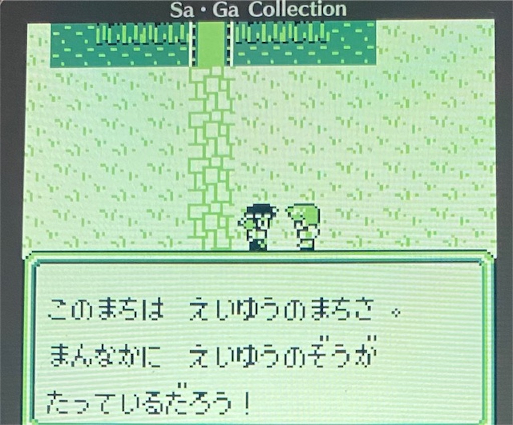 f:id:akirapuch:20210113100150j:image f:id:akirapuch:20210113100150j:image