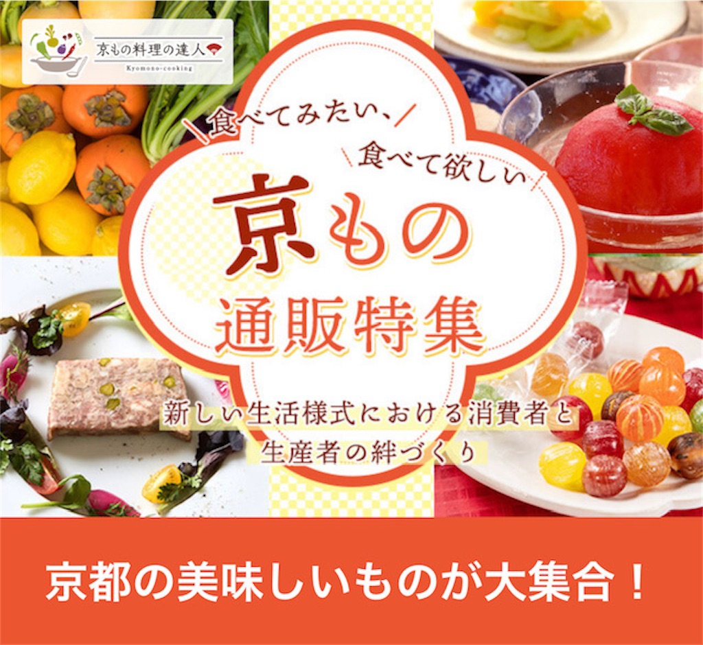 f:id:akirapuch:20210116081616j:image f:id:akirapuch:20210116081616j:image