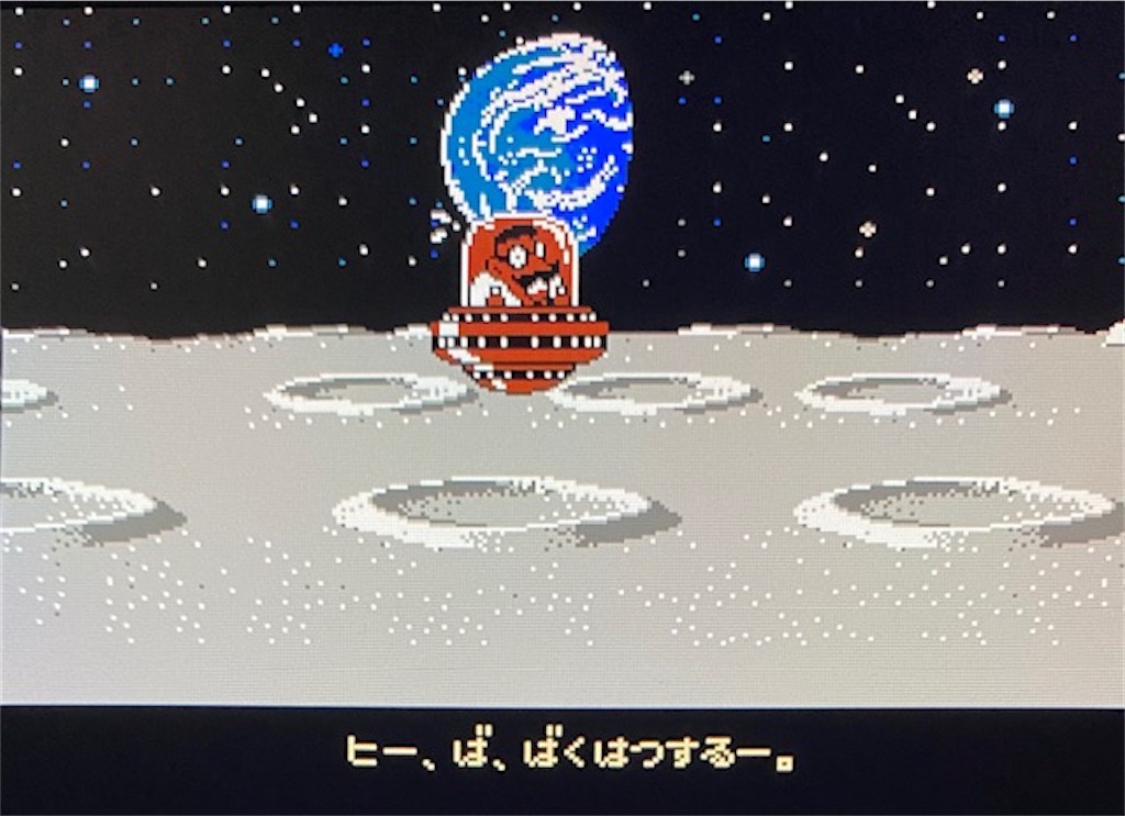 f:id:akirapuch:20210117084855j:image