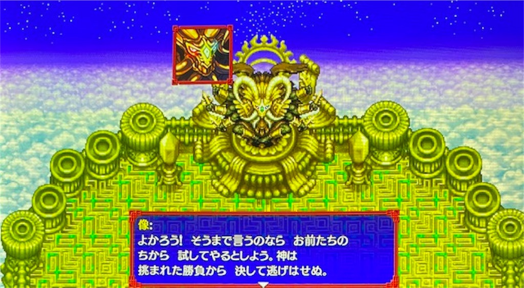 f:id:akirapuch:20210119084326j:image f:id:akirapuch:20210119084326j:image