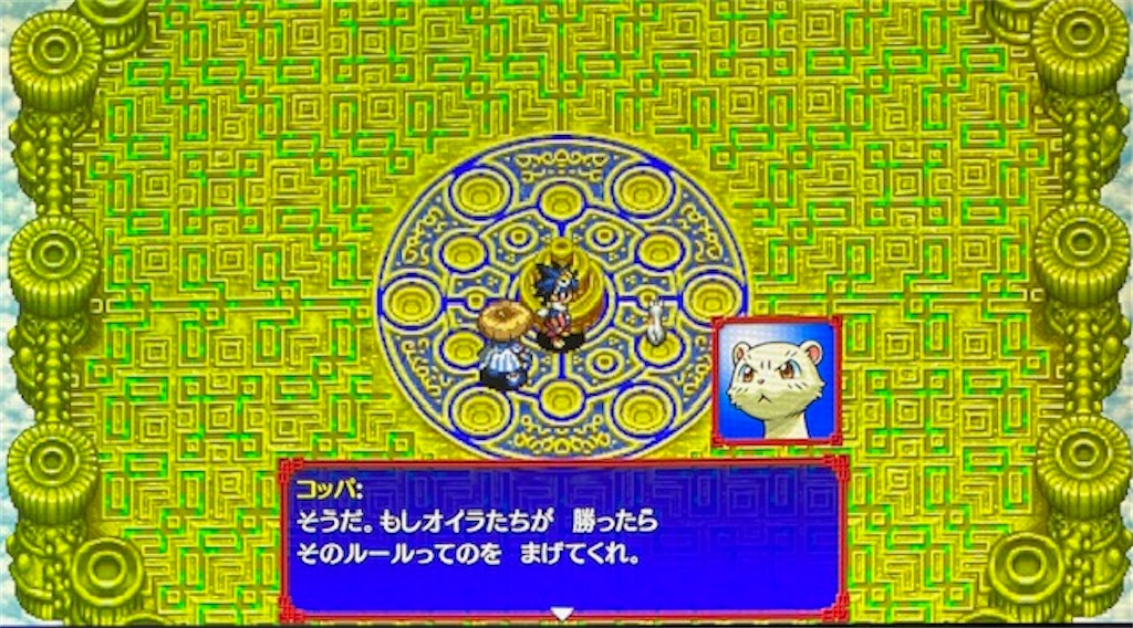 f:id:akirapuch:20210119084345j:image f:id:akirapuch:20210119084345j:image
