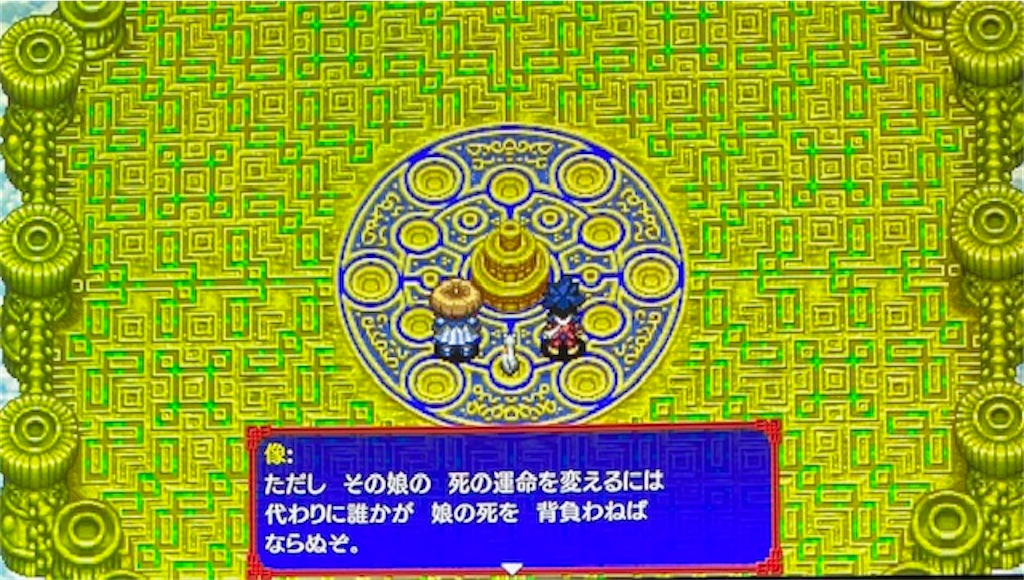 f:id:akirapuch:20210119084407j:image f:id:akirapuch:20210119084407j:image
