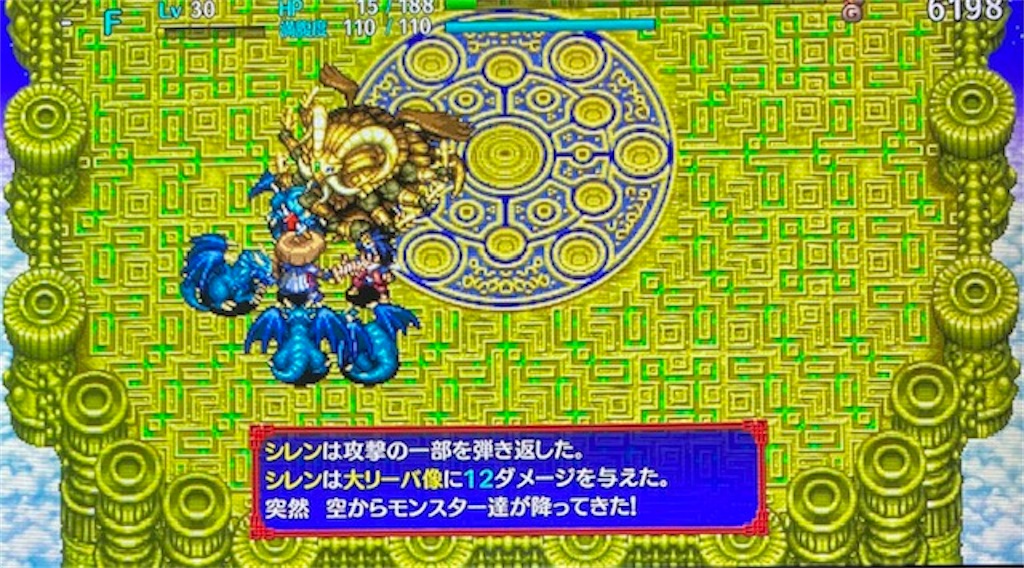 f:id:akirapuch:20210119084431j:image f:id:akirapuch:20210119084431j:image