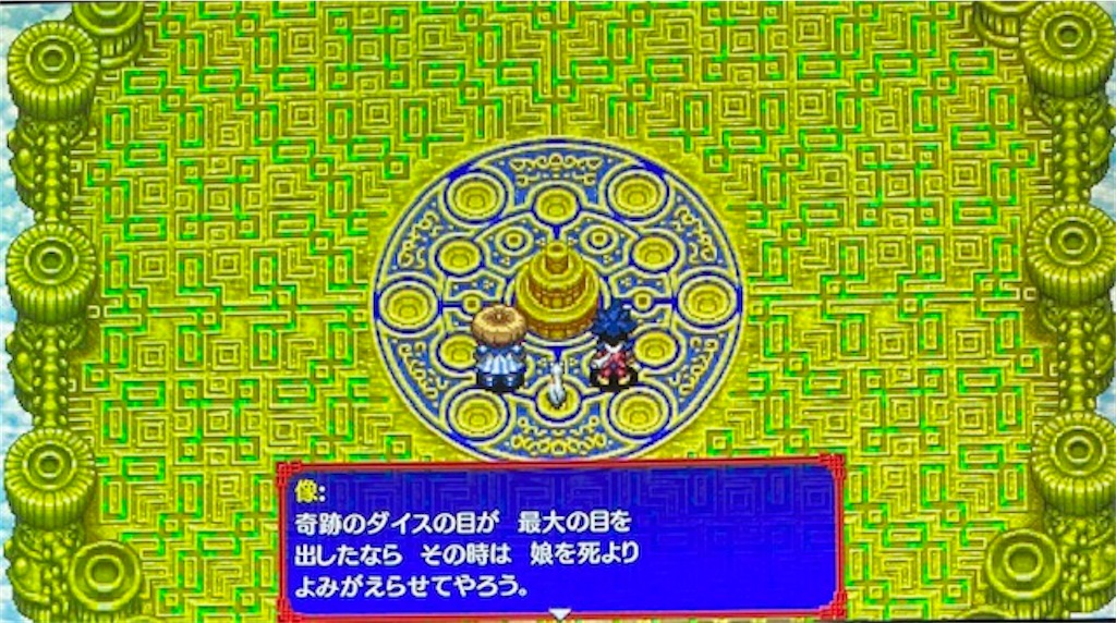f:id:akirapuch:20210119084450j:image f:id:akirapuch:20210119084450j:image