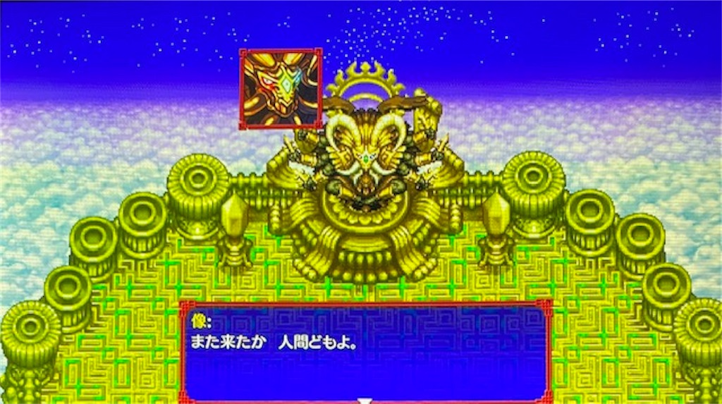 f:id:akirapuch:20210122082216j:image f:id:akirapuch:20210122082216j:image