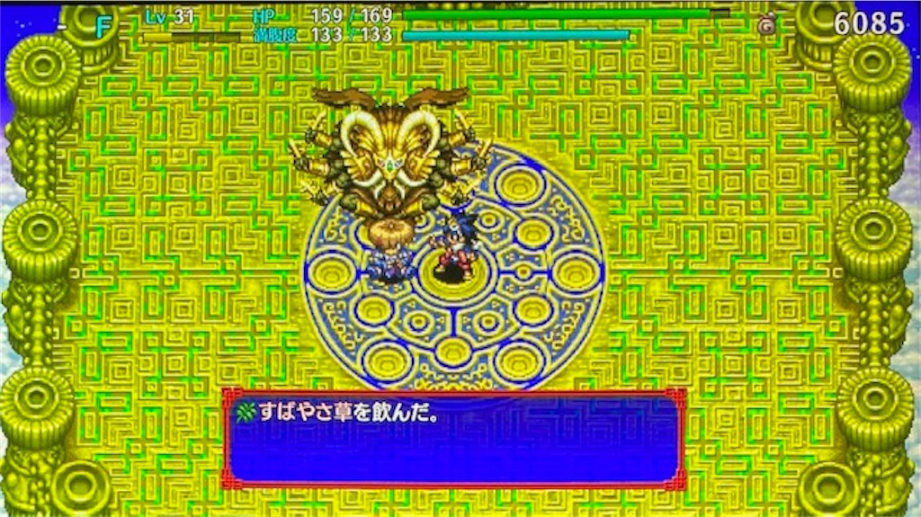f:id:akirapuch:20210122082236j:image f:id:akirapuch:20210122082236j:image