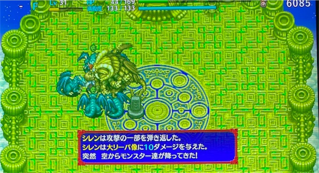 f:id:akirapuch:20210122082245j:image f:id:akirapuch:20210122082245j:image
