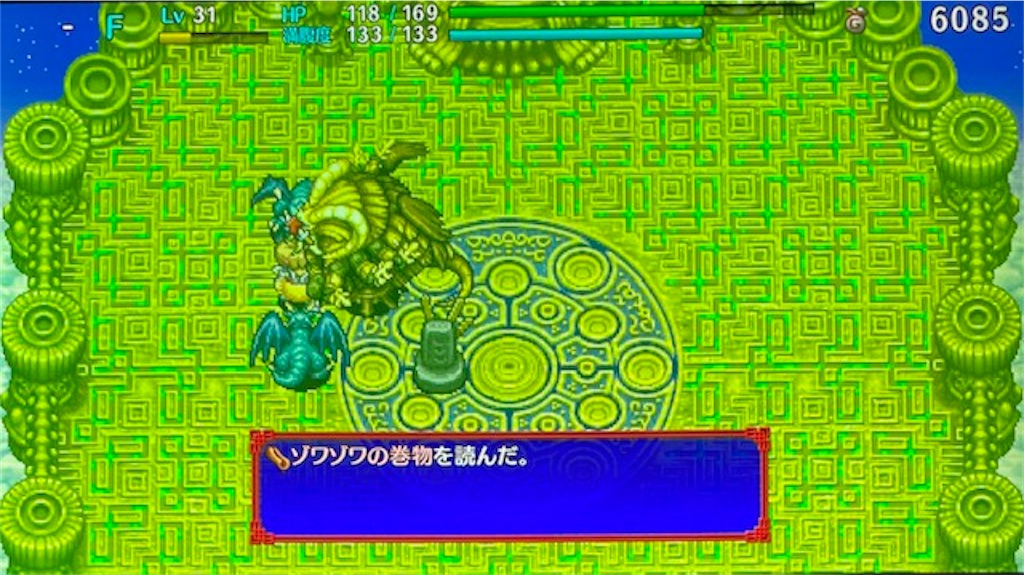 f:id:akirapuch:20210122082300j:image f:id:akirapuch:20210122082300j:image