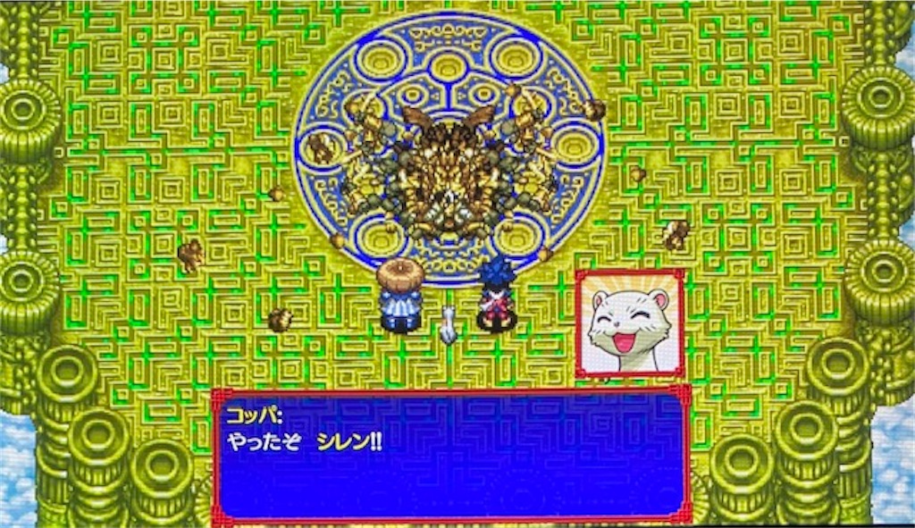 f:id:akirapuch:20210122082306j:image f:id:akirapuch:20210122082306j:image