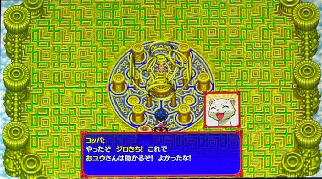 f:id:akirapuch:20210122082309j:image f:id:akirapuch:20210122082309j:image