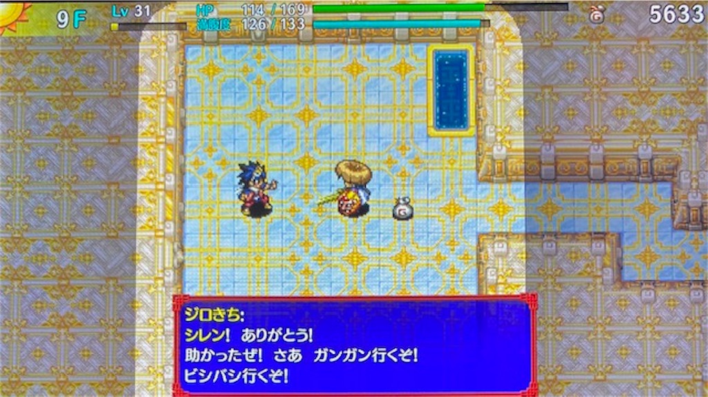 f:id:akirapuch:20210122082312j:image f:id:akirapuch:20210122082312j:image