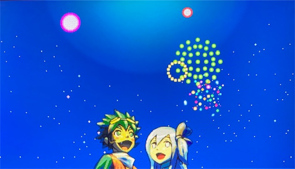 f:id:akirapuch:20210122082325j:image f:id:akirapuch:20210122082325j:image