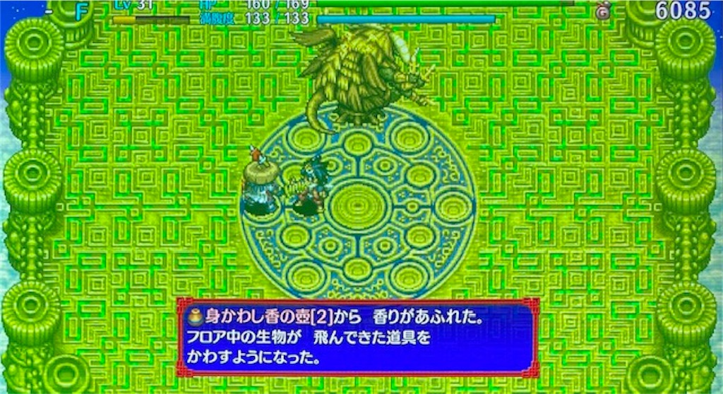 f:id:akirapuch:20210122082328j:image f:id:akirapuch:20210122082328j:image