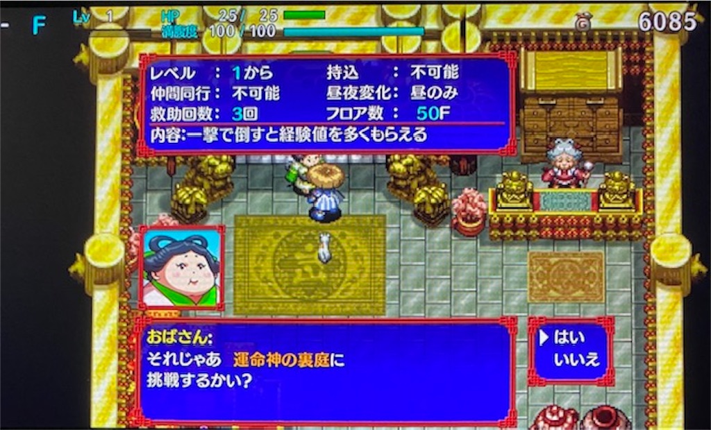 f:id:akirapuch:20210123084455j:image f:id:akirapuch:20210123084455j:image