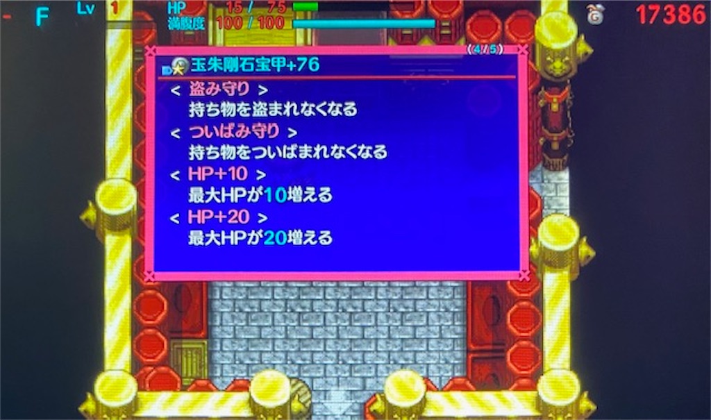 f:id:akirapuch:20210123084504j:image f:id:akirapuch:20210123084504j:image
