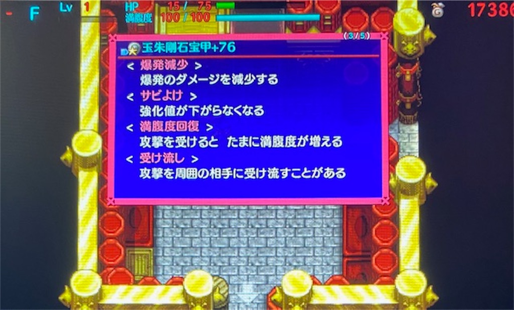f:id:akirapuch:20210123084522j:image f:id:akirapuch:20210123084522j:image