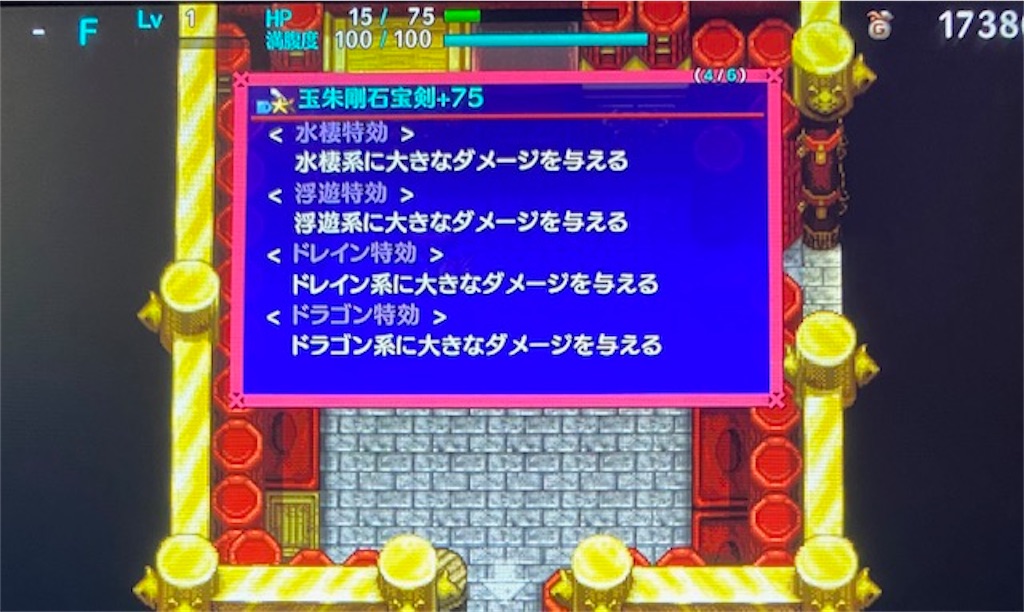 f:id:akirapuch:20210123084540j:image f:id:akirapuch:20210123084540j:image