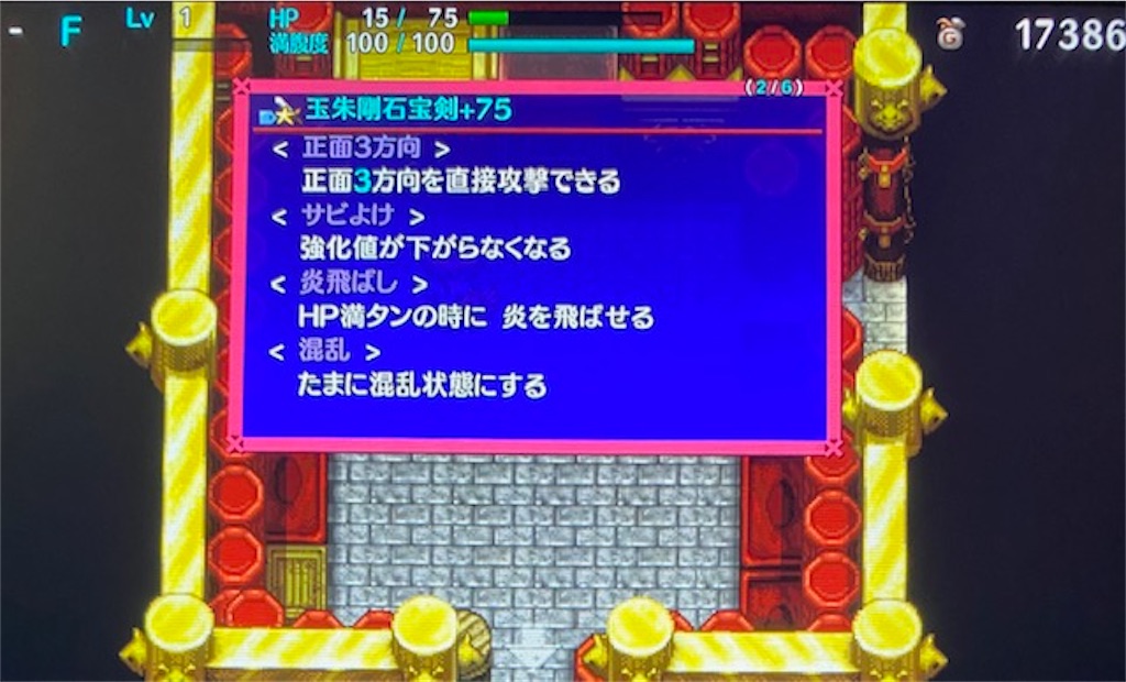 f:id:akirapuch:20210123084543j:image f:id:akirapuch:20210123084543j:image