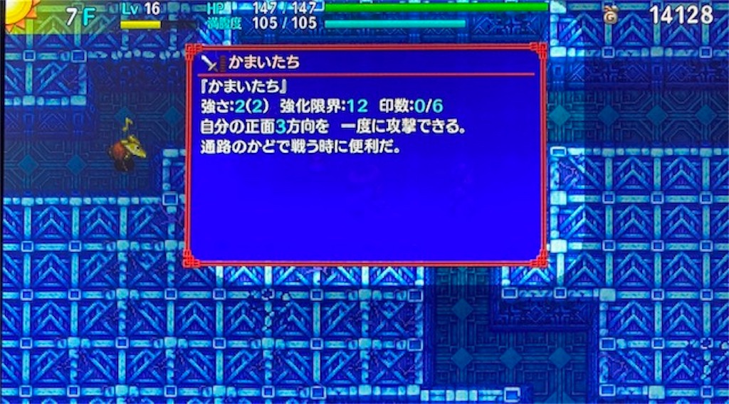f:id:akirapuch:20210123084546j:image f:id:akirapuch:20210123084546j:image