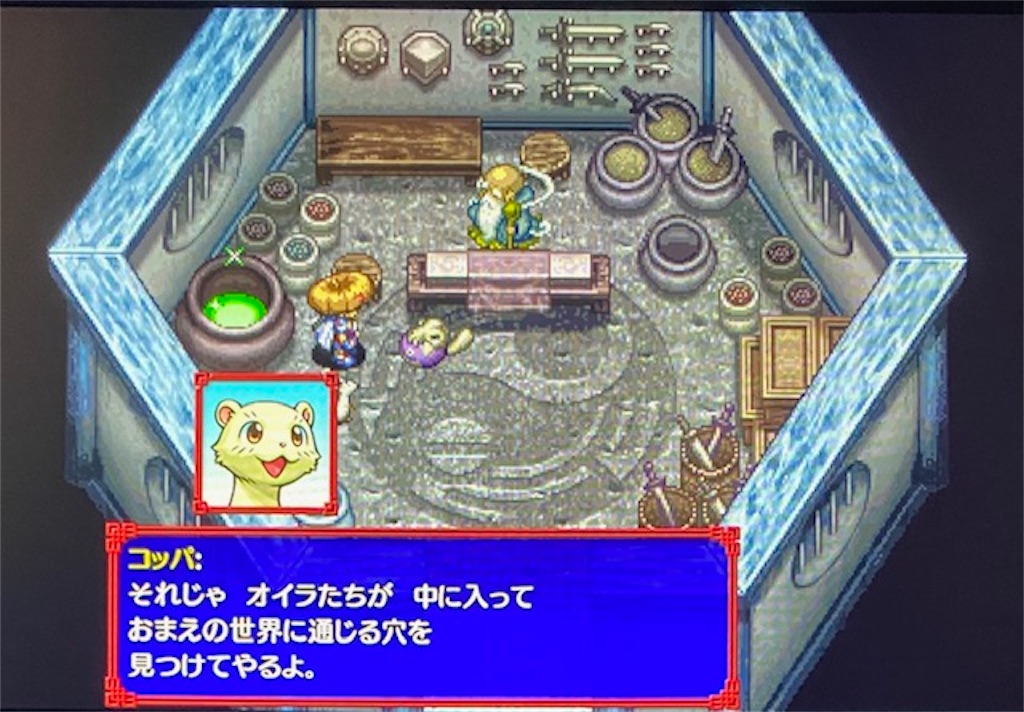f:id:akirapuch:20210123084549j:image f:id:akirapuch:20210123084549j:image