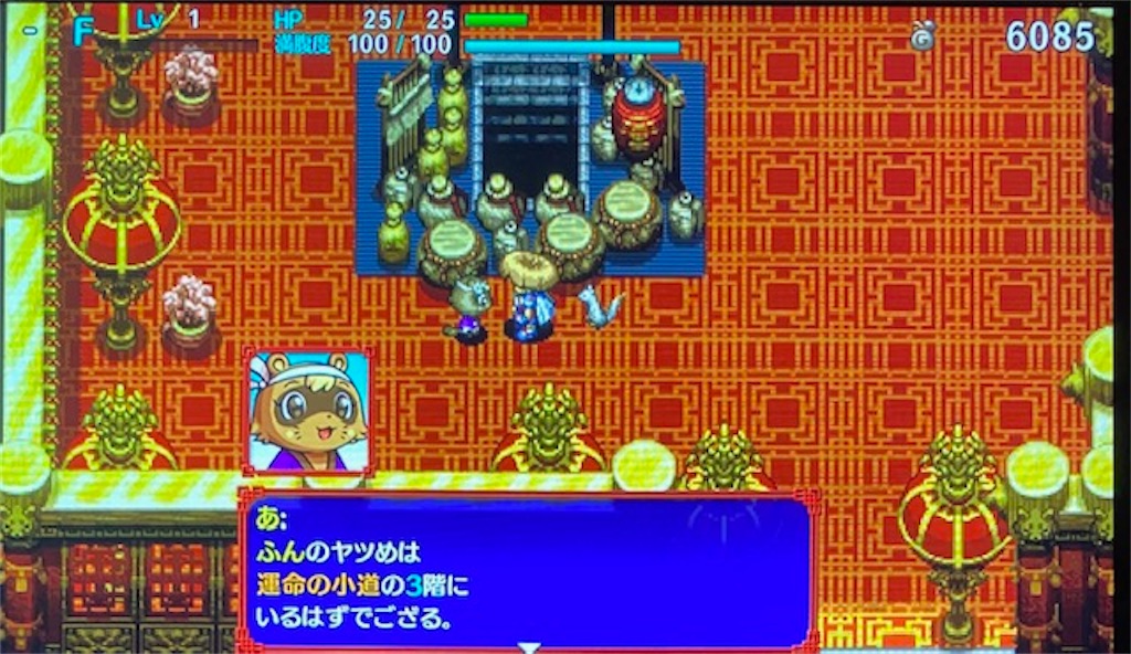 f:id:akirapuch:20210123084552j:image f:id:akirapuch:20210123084552j:image