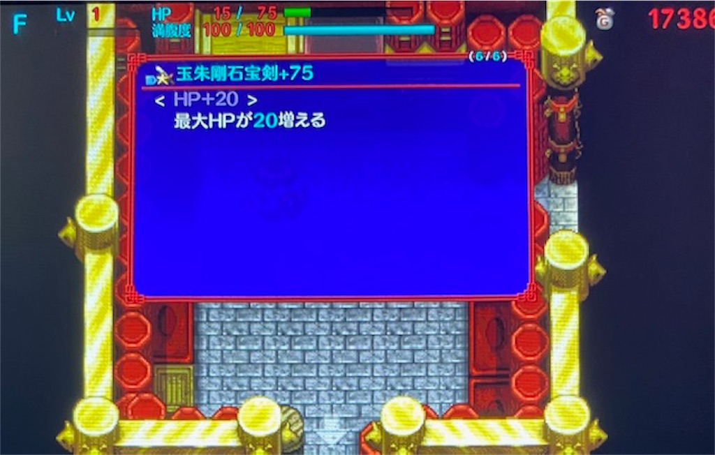 f:id:akirapuch:20210123084558j:image f:id:akirapuch:20210123084558j:image