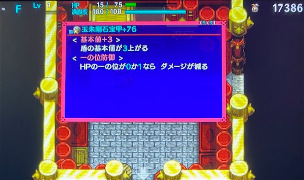f:id:akirapuch:20210123084611j:image f:id:akirapuch:20210123084611j:image