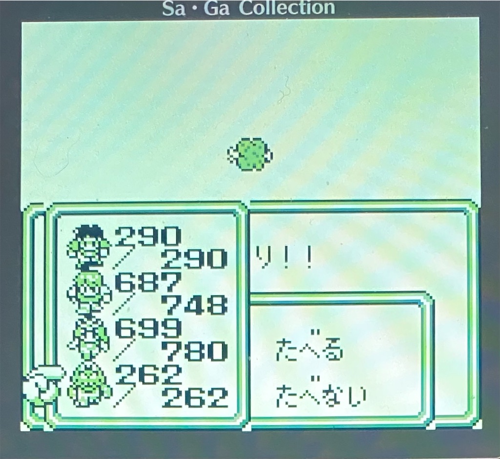 魔界塔士sa Ga攻略日記その6 序盤からモンスターを最強にする方法 あきののんびりゲームブログ