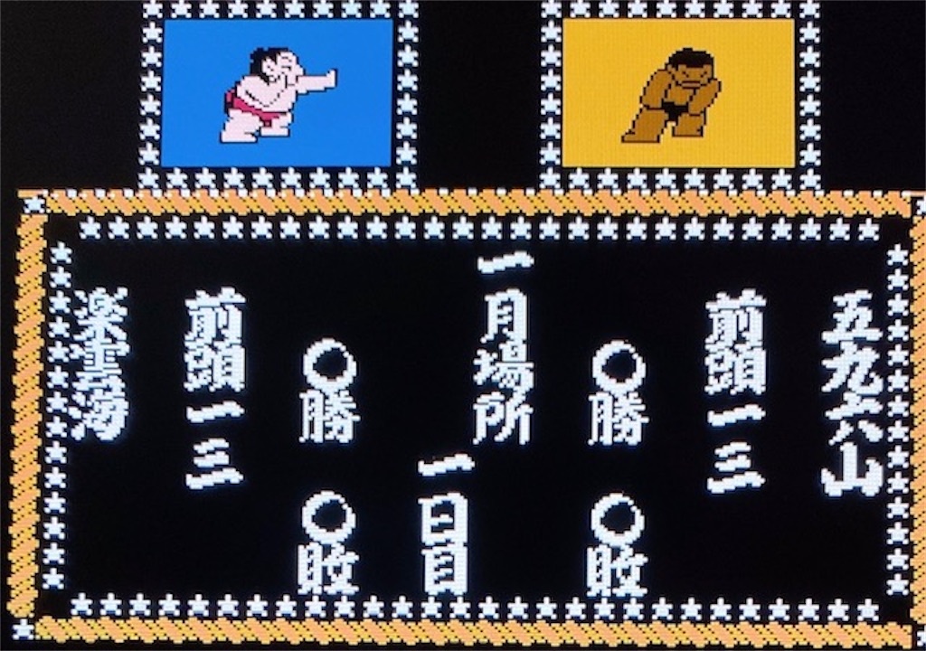 f:id:akirapuch:20210124082829j:image