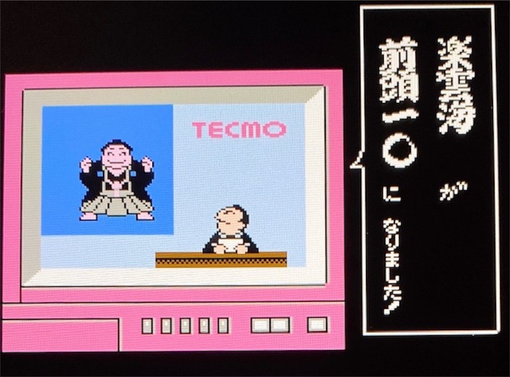 f:id:akirapuch:20210124082844j:image