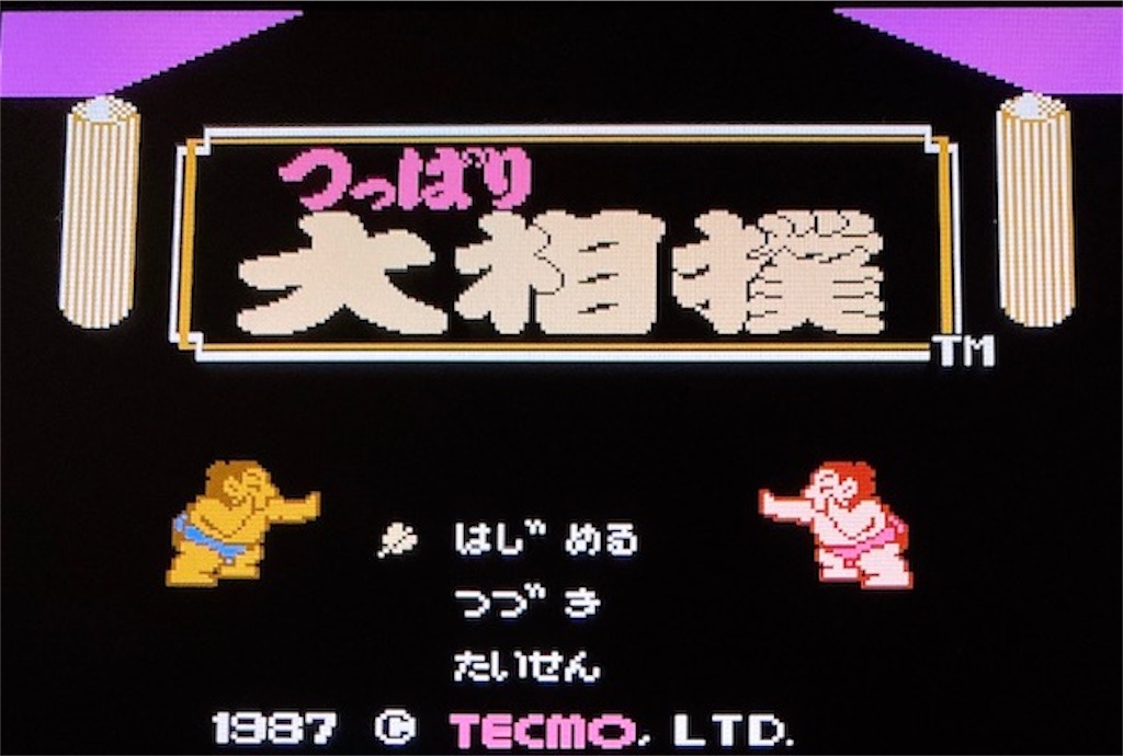レトロ 電子ゲーム】バンダイ ポケットクラブ どすこい熱血場所 相撲