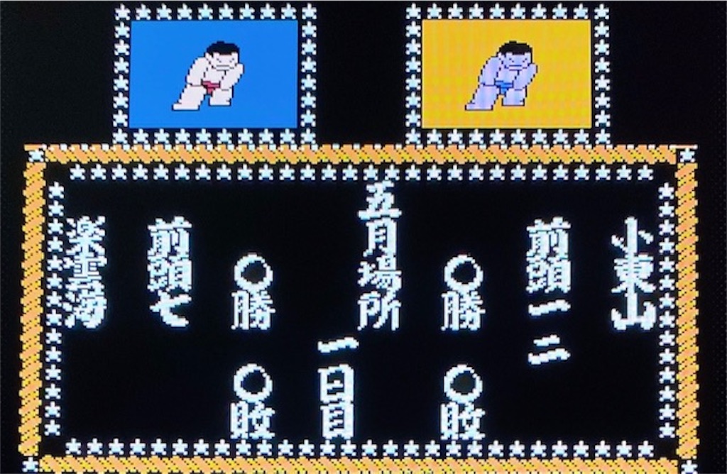 f:id:akirapuch:20210124082911j:image