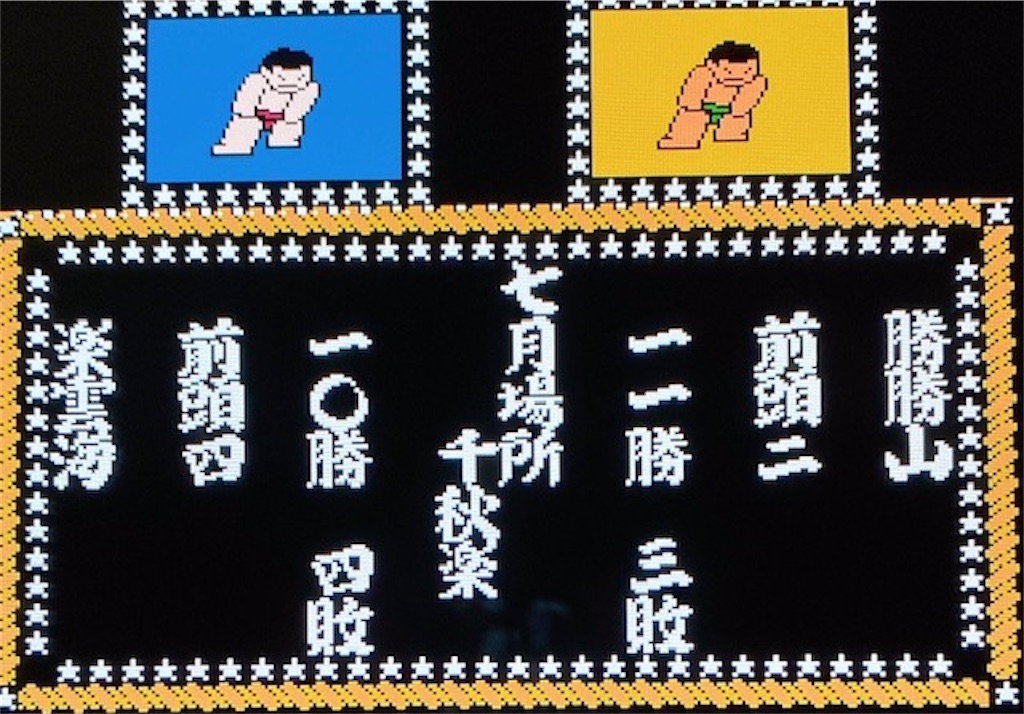 f:id:akirapuch:20210124082915j:image
