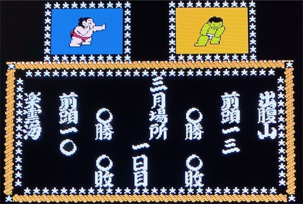 f:id:akirapuch:20210124082919j:image